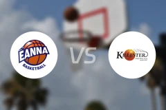 伊恩纳vs吉勒都柏林比分预测【2026/01/11】