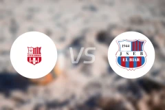 阿德拉尔vs埃尔比亚尔比分预测【2026/03/28】