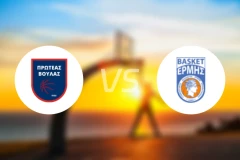 维拉斯PVvs艾米斯阿吉亚比分预测【2025/12/06】