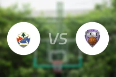 朱尼赫中央vs贝鲁特俱乐部比分预测【2026/01/18】