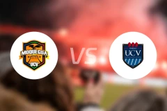 UCV莫克瓜vs卡萨大学比分预测【2025/11/17】