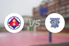 南华vs香港东方比分预测【2025/12/13】