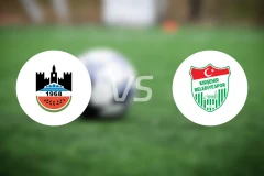 迪亚巴克尔体育vs基森海尔比分预测【2025/11/30】