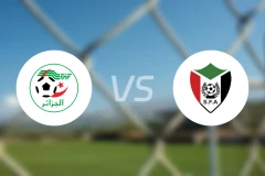 阿尔及利亚vs苏丹比分结果战报【2025/12/03】