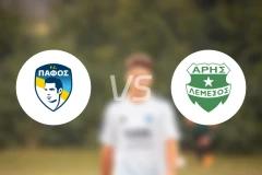 帕福斯FCvs艾里斯利马索尔比分预测【2025/11/22】