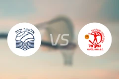 亚夫涅vs海法夏普尔比分预测【2026/03/11】