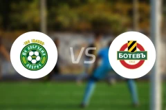 多布鲁察vs普罗夫迪夫博特夫比分预测【2026/04/15】