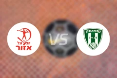 艾佐尔夏普尔vs辛桑特拉维夫比分预测【2025/12/05】