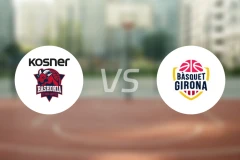 巴斯克尼亚vs吉罗纳比分预测【2026/03/23】