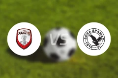 克桑西vs德拉马斯比分预测【2025/11/16】