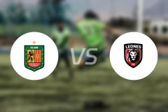 昆卡竞技vs北莱昂内斯俱乐部比分预测【2026/03/14】