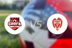 斯洛加维尼察vs朴比达比分预测【2026/04/04】