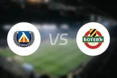 索非亚列夫斯基vs普罗夫迪夫博特夫比分预测【2026/02/15】