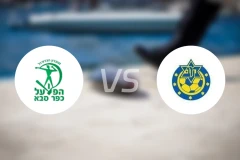 法萨巴夏普尔vs赫兹立亚马卡比比分预测【2026/02/17】