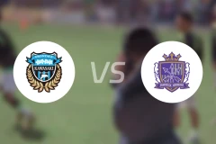 川崎前锋vs广岛三箭比分预测【2025/11/30】