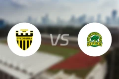 切尔诺夫策vs特诺皮尔比分预测【2024/08/31】