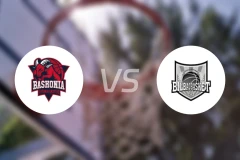 巴斯克尼亚vs毕尔巴鄂比分预测【2025/11/23】