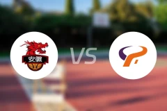 安徽皖江龙vs杭州经纬录像回放【2025/12/27】
