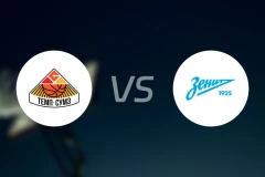 列夫达vs圣彼得堡泽尼特B队比分预测【2025/11/17】