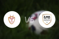 艾马希亚vs阿尔比达SC比分预测【2026/02/08】