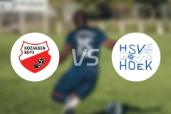 高沙根男生vsHSV胡克比分结果战报【2025/11/08】