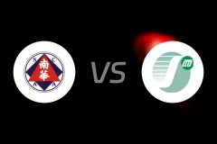 南华vs中西区比分预测【2026/03/15】