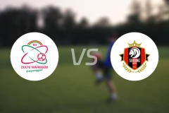 瓦勒海姆vs瑟兰联比分结果战报【2024/11/25】