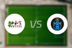 和富社企vs至尊比分预测【2025/11/02】