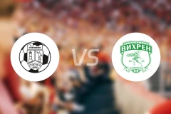 FC塞弗列沃vs韦伦桑丹斯基比分预测【2026/04/25】