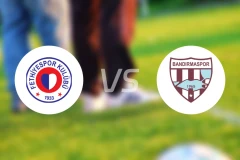 费迪耶斯堡vs班迪马士邦比分预测【2025/12/04】