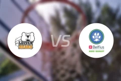 鲁汶熊vs贝尔菲乌斯山比分预测【2025/11/20】