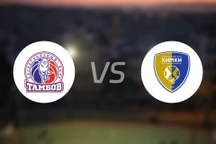 坦波夫vs希姆基比分预测【2026/02/04】