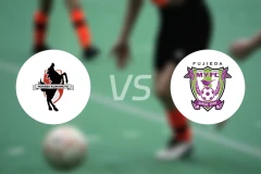 熊本深红vs藤枝MYFC比分预测【2024/09/01】