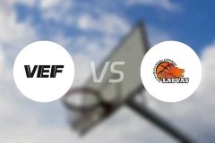 VEF里加vs利耶帕亚比分预测【2025/11/05】