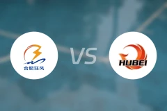合肥狂风峻茂vs湖北文旅录像回放【2025/07/27】