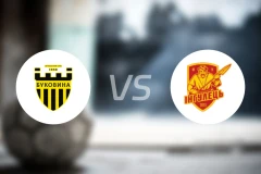 切尔诺夫策vs伊尼胡列斯比分预测【2025/11/15】