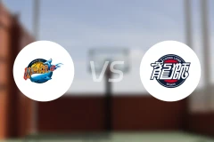 四川vs广州比分结果战报【2025/12/13】