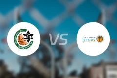 海法马卡比vs肖姆龙比分预测【2025/11/30】