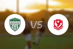 汗谢洪vs哈马先锋比分预测【2026/01/09】