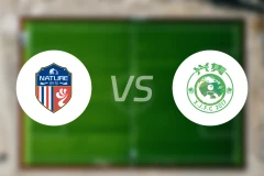 泉州青工vs深圳兴隽录像回放【2026/01/19】