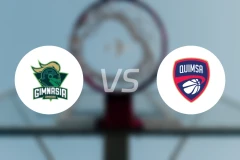 吉纳西亚科摩多罗vs奎梅萨比分预测【2025/12/19】