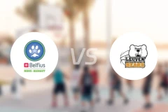 贝尔菲乌斯山vs鲁汶熊比分预测【2025/12/27】