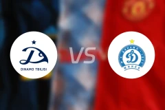 第比利斯迪纳摩U19vs明斯克迪纳摩U19比分预测【2025/12/10】