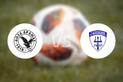 德拉马斯vs波纳斯尼奥斯比分预测【2025/11/02】