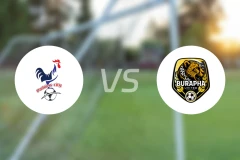 帕德里厄城vs布拉帕联比分预测【2026/01/17】