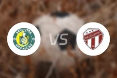 山路法斯堡vs伊尼高尔士邦比分预测【2026/01/28】