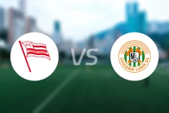 克拉科维亚vs卢宾比分预测【2025/11/04】