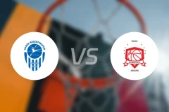 萨姆松女篮vs阿达纳新星女篮比分预测【2025/11/29】