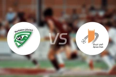 豪尔费坎vs阿治曼比分预测【2026/02/14】