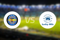 观塘vs浩运比分预测【2026/02/08】